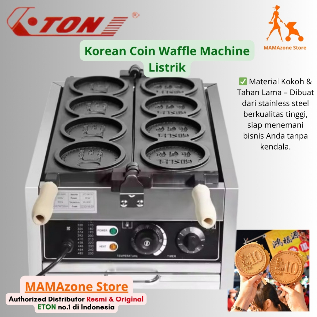 Korean Coin Waffle Mesin LISTRIK - Mesin Coin Waffle Rasa Otentik, Bisnis Cepat Untung