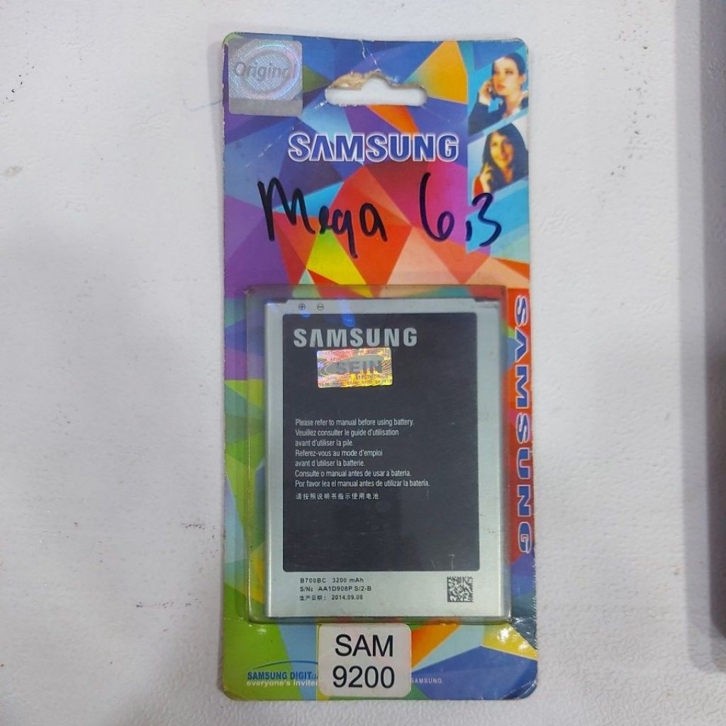 Baterai Samsung Mega 6,3 /9200