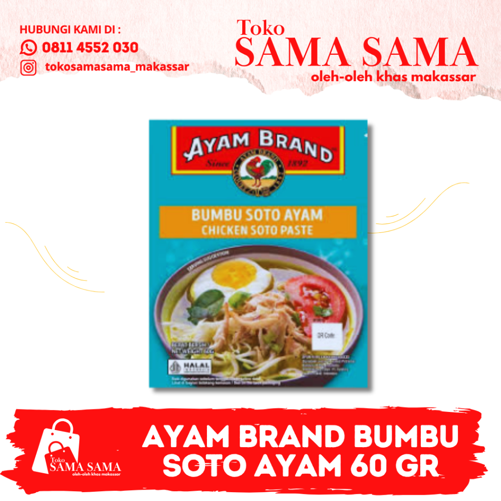 

AYAM BRAND BUMBU SOTO AYAM 60 GR