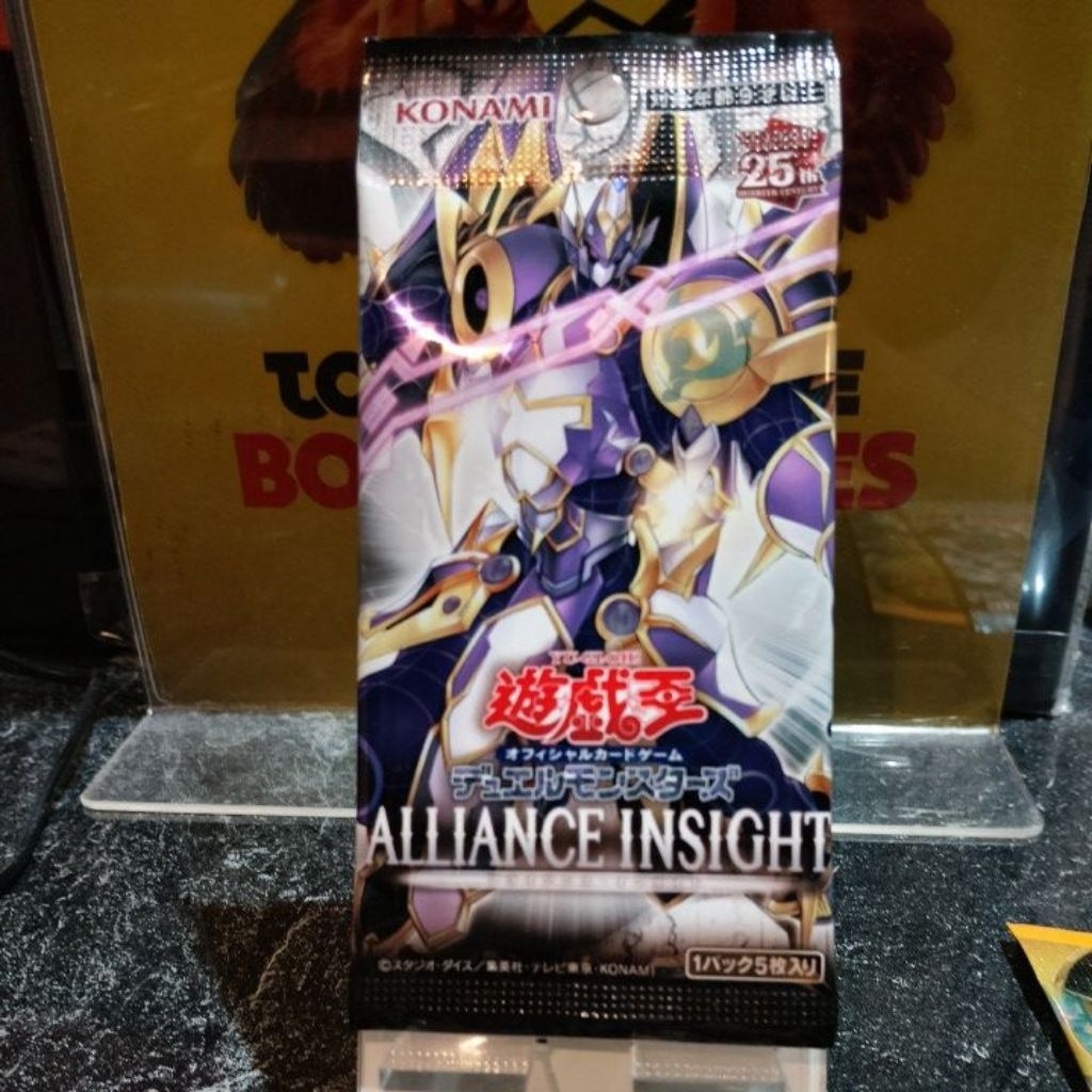 Yugioh Alliance Insight JP Booster Pack