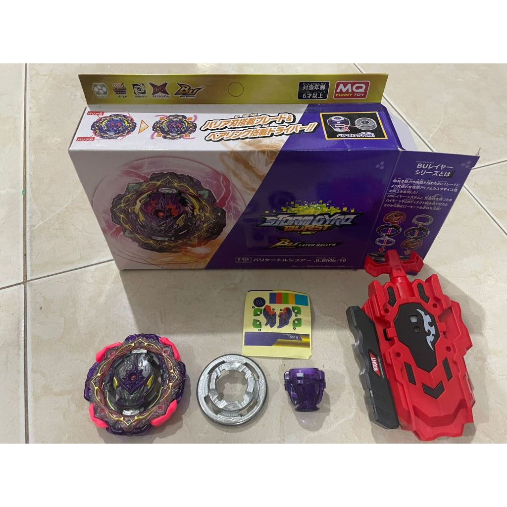 Gasing Gangsing Bey Barricade Lucifer B206 Barricade Variant Lucifer End HADIAH ULANG TAHUN