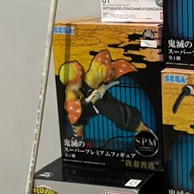 SPM ZENITSU ANIME DEMON SLAYER