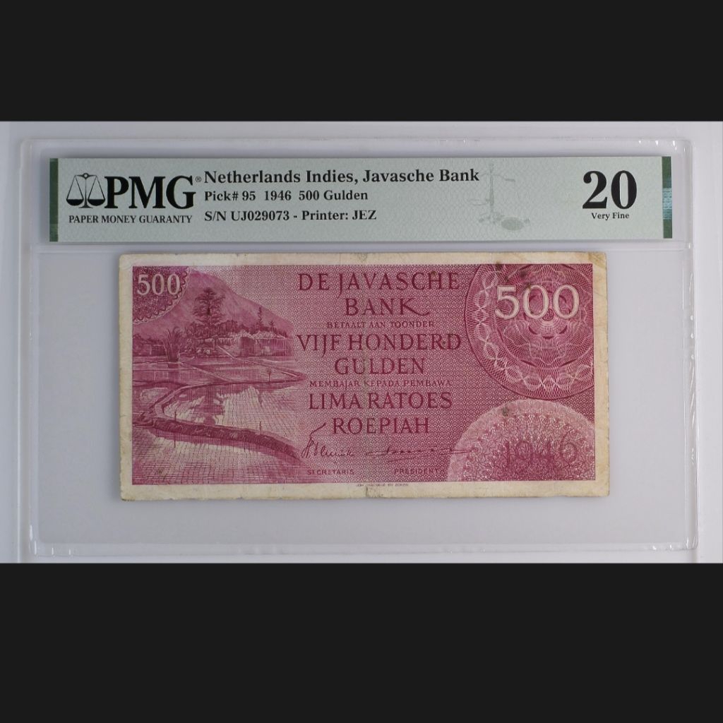 PMG FEDERAL 500 GULDEN 1946 PMG 20 UJ029073