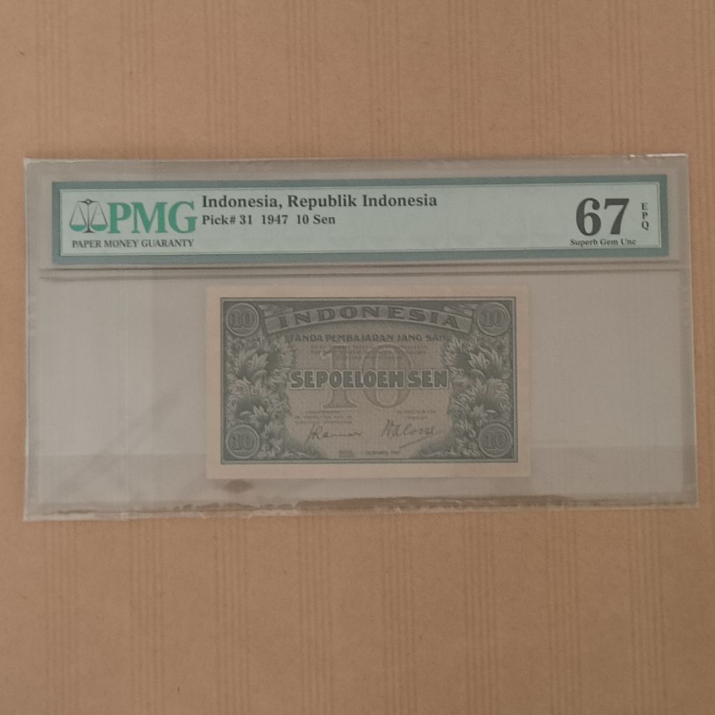 PMG FEDERAL 10 SEN 1947 PMG 67 EPQ