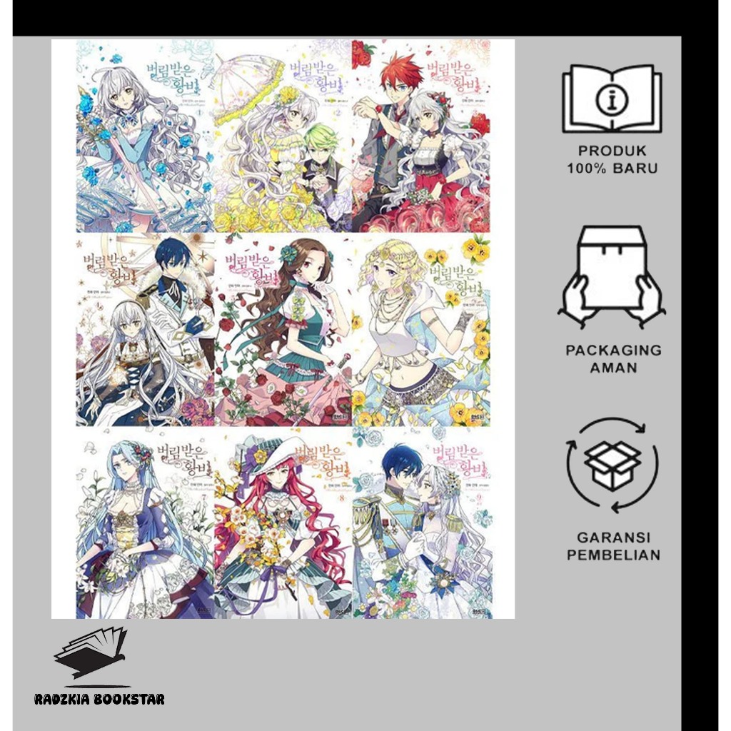 Manhwa: The Abandoned Empress 7 book series (English)