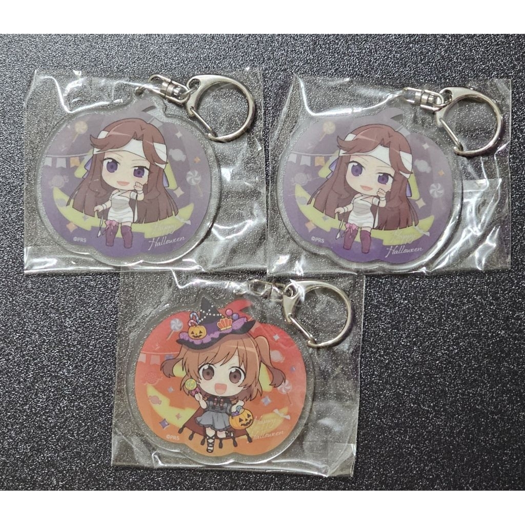 Merchandise Tendo Maya Aijo Karen Shoujo Kageki Revue Starlight Official Ganci Gantungan Kunci Key C