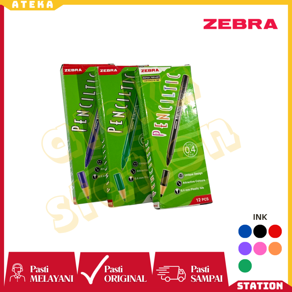 

(BOX) pen gel / pena jel / bolpoin jel / pulpen jel ZEBRA PENCILTIC 0.4 MM