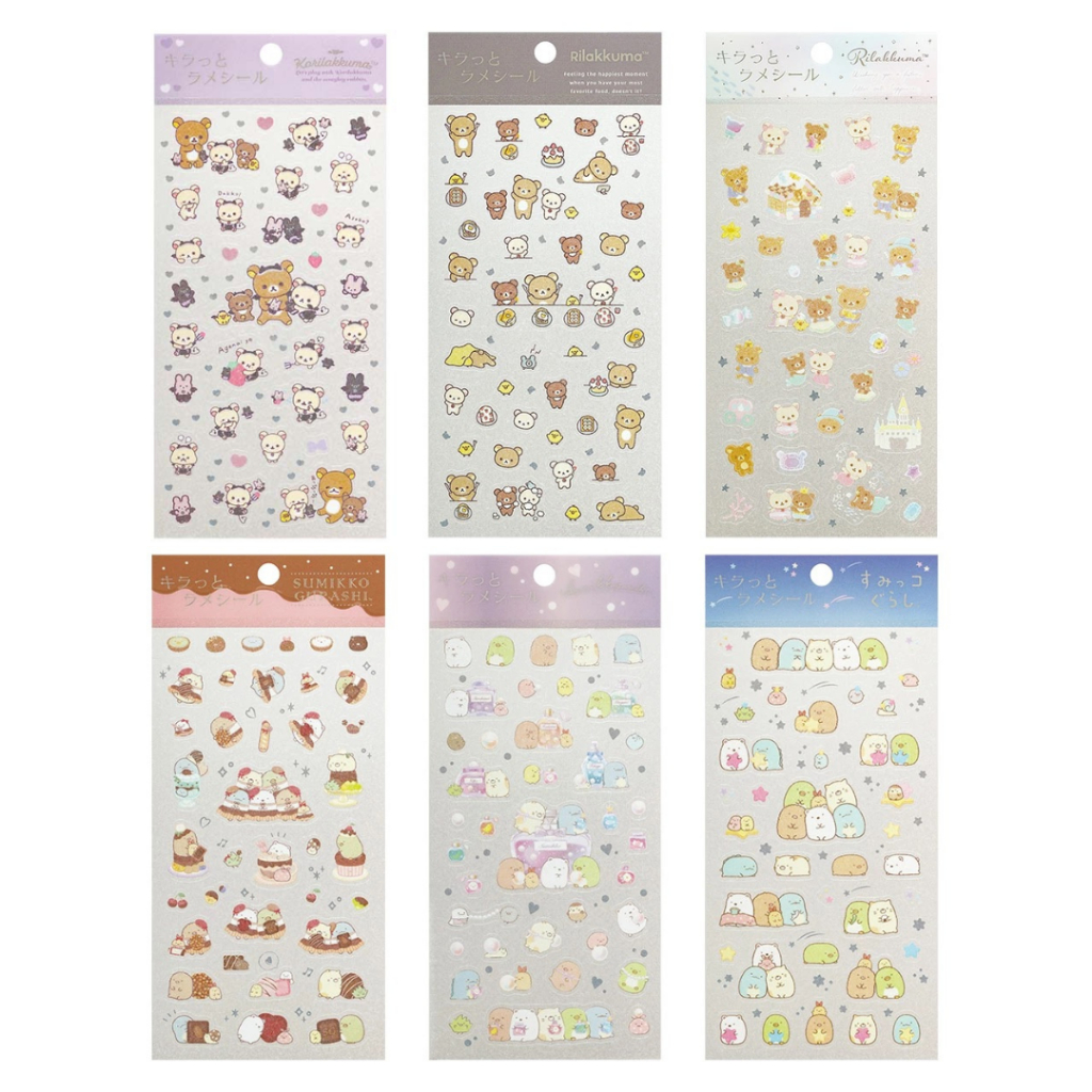 

Sticker Glitter San-X Sumikko Gurashi Rilakkuma Clear Spark Seal Journal Deco Stiker Limited Edition