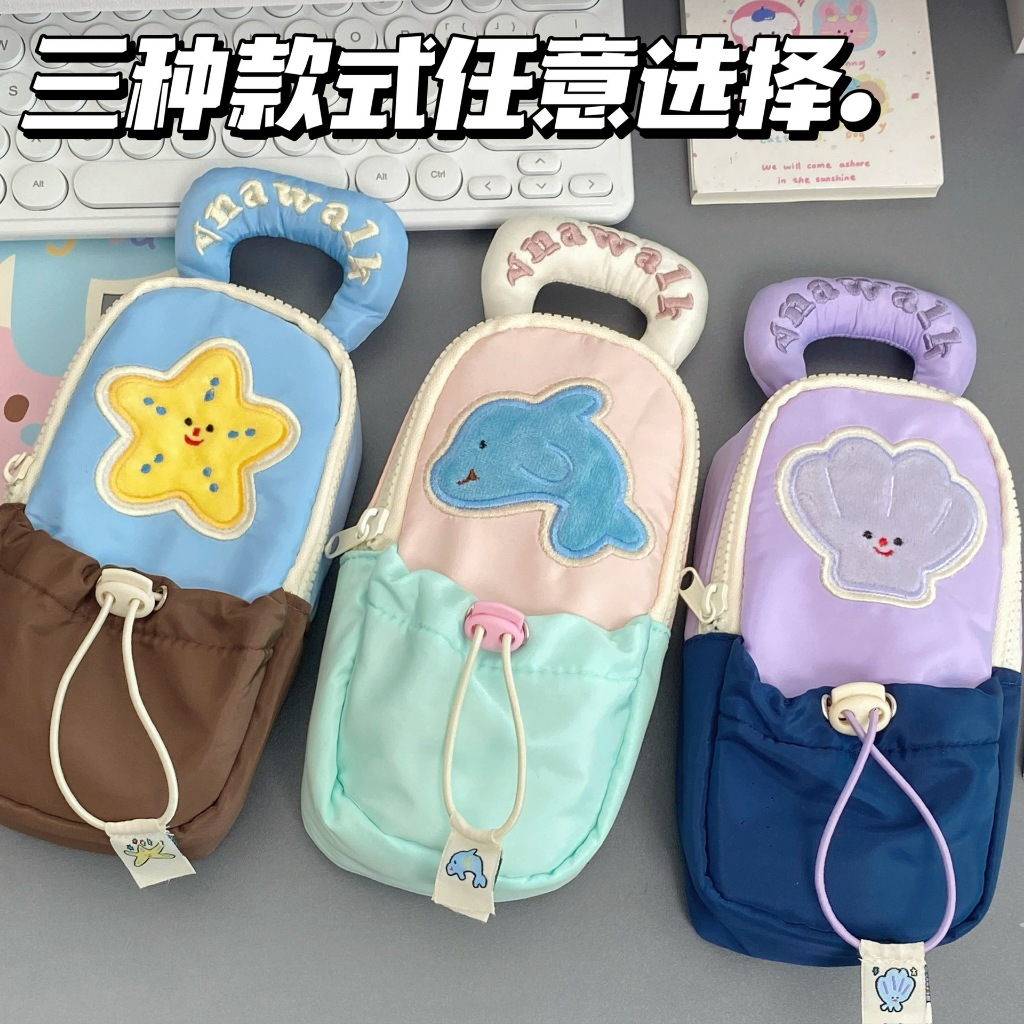 

Kotak Pensil Tempat Pensil Alat Tulis Lumba-Lumba / Bintang Laut / Kerang Bahan Kain Lembut