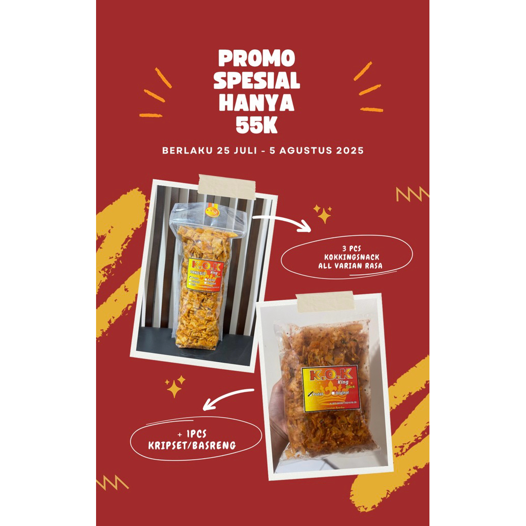 

paket