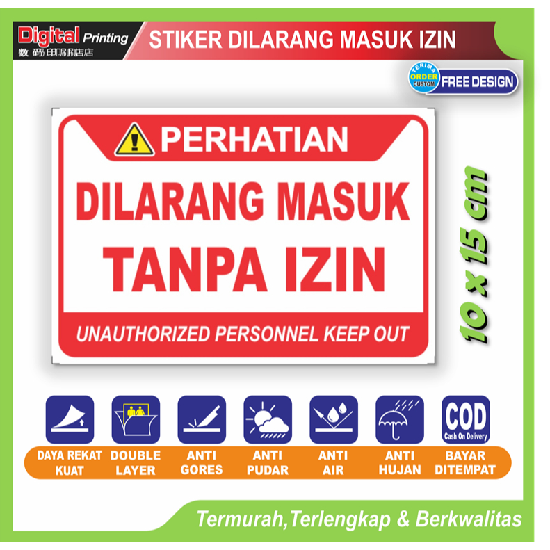 

Stiker tulisan dilarang masuk tanpa izin sticker akses terbatas peringatan pintu toko kamar dll