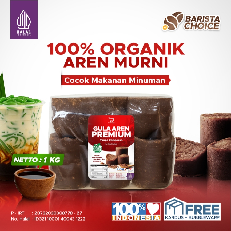 

Gula Nira Aren Kawung Cetak 1 kg Asli 100% Alami Bukan gula kelapa by Dunia Bahan Baku
