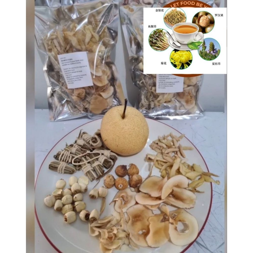 

Sea Coconut & Jenuni Soup