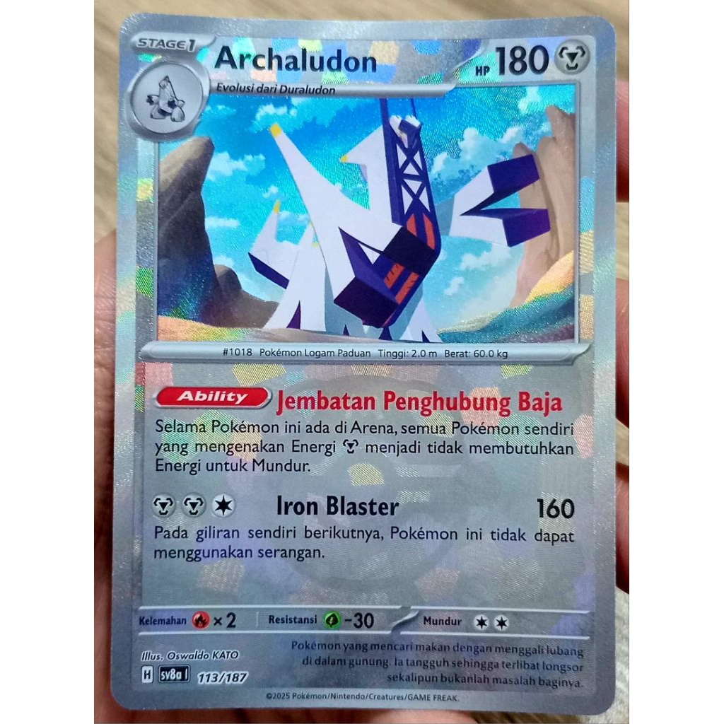 KARTU POKEMON DURALUDON MASTERBALL 113/187