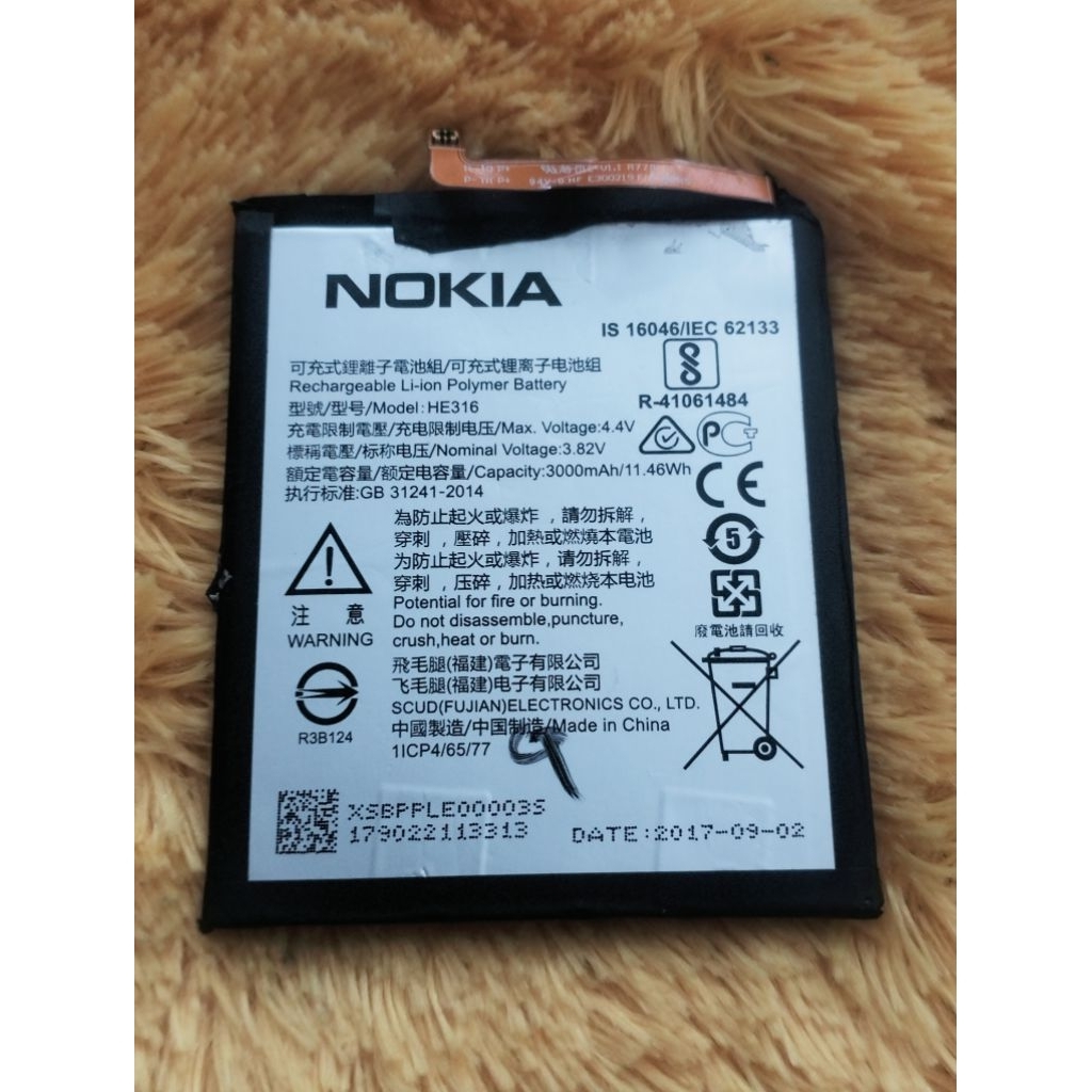 batrei nokia 6 ta 1021