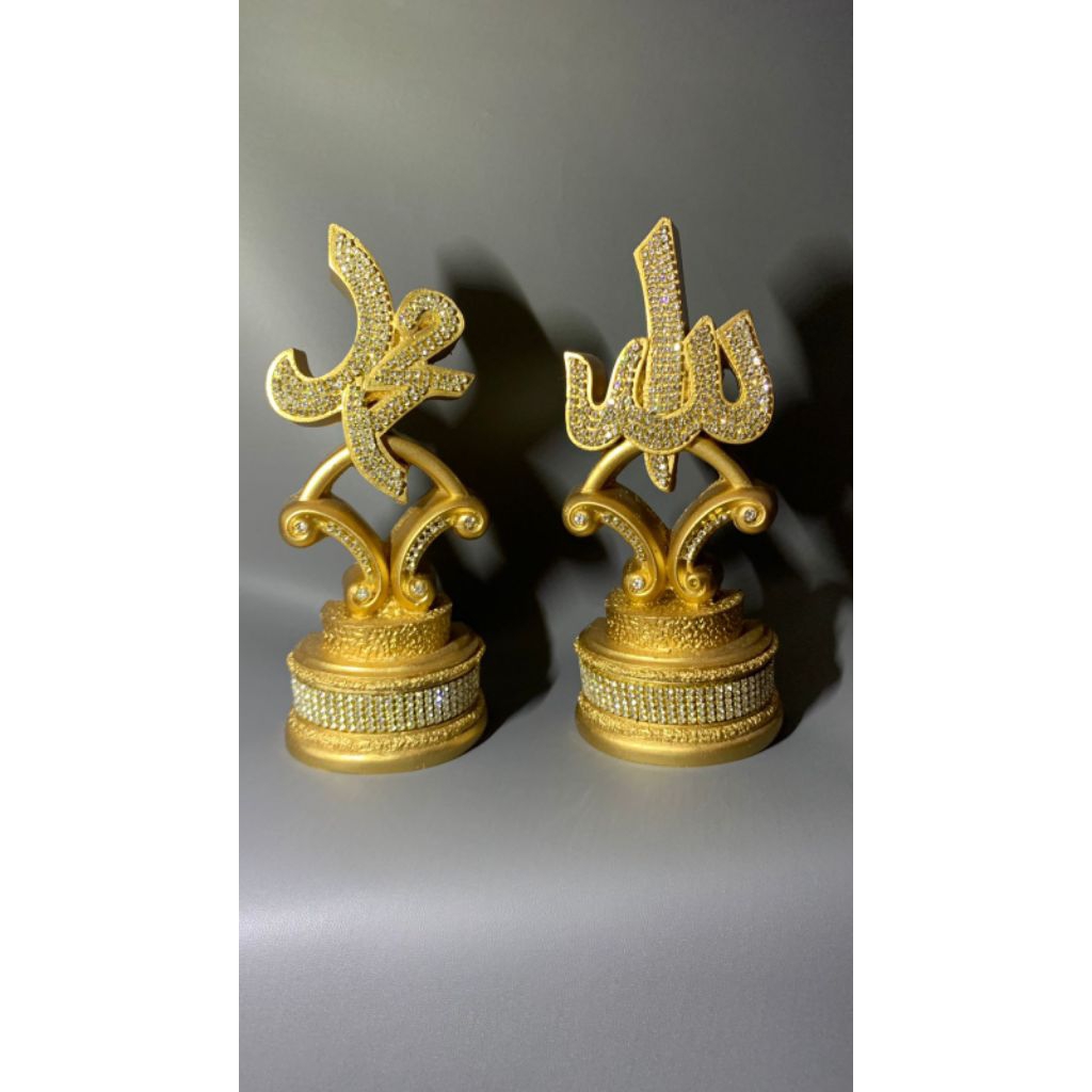 hiasan meja lafadz Allah Muhammad mini #lafadz#meja#hiasa#souvenir#allah#muhammad