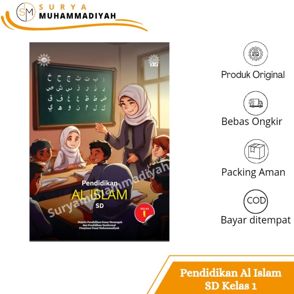 Ismuba Kumer - Al Islam Kelas 1 SD/MI Muhammadiyah Kurikulum Merdeka