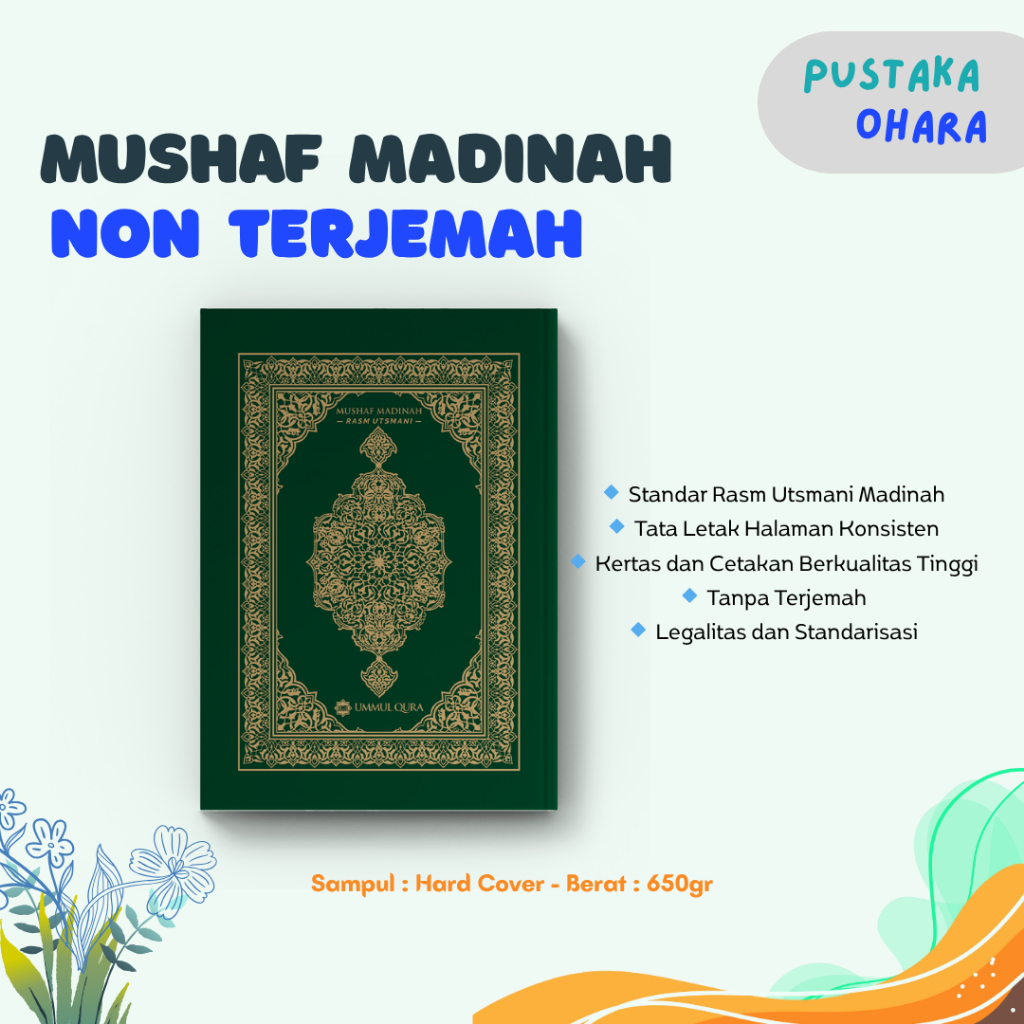 Mushaf Madinah Non Terjemah Ummul Qura A5 Cetakan Lokal