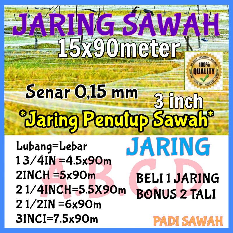 JARING PADI SAWAH SENAR 0.15 JARING BURUNG PIPIT DAN EMPRIT JARING 18X90M / JARING BURUNG 200 100
