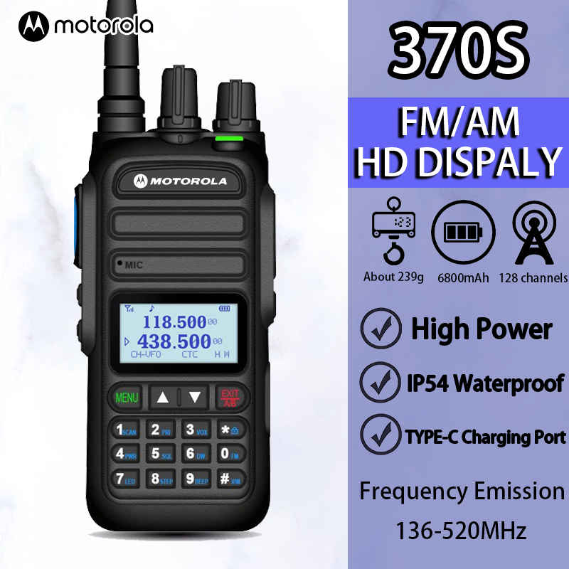HT Motorola Original Walkie Talkie 370S Radio AM/FM 15Watt Kekuatan Tinggi Replikasi Frekuensi Handy