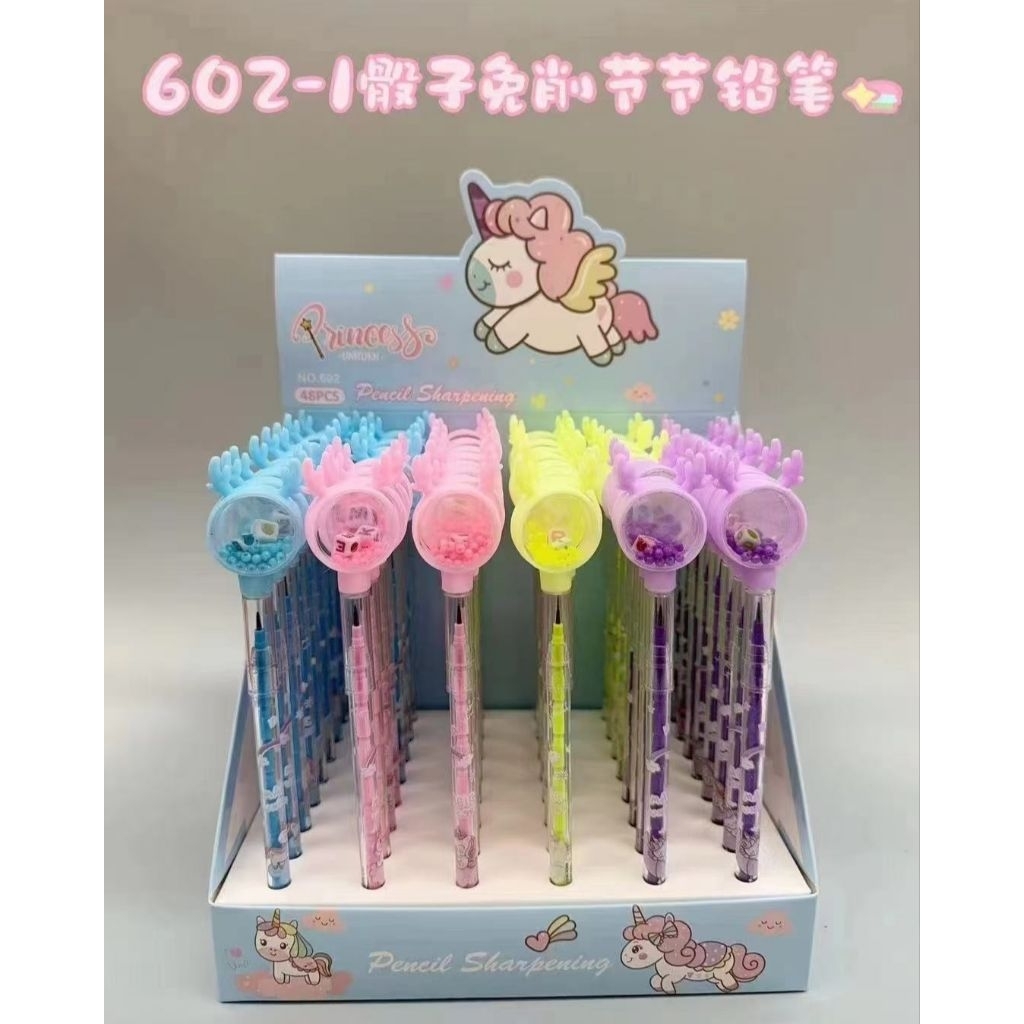 

Pensil Bensia 1Box 48pcs || Pensil Cabut Pasang Lantu Stich || Pensil Sambung