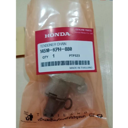 Tonjokan Keteng Karisma Supra X125 Thailand
