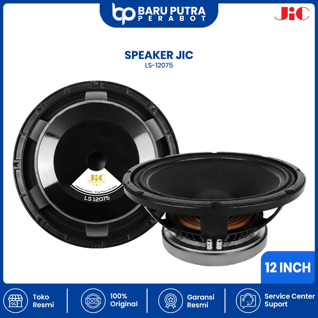 Speaker JIC 12 Inch LS 12075 Original 12" LS-12075 / LS12075