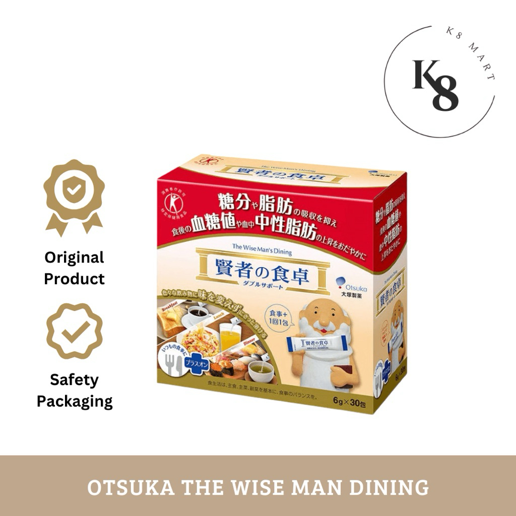 

[READY] Otsuka The Wise Man Dining Supplement Original Japan