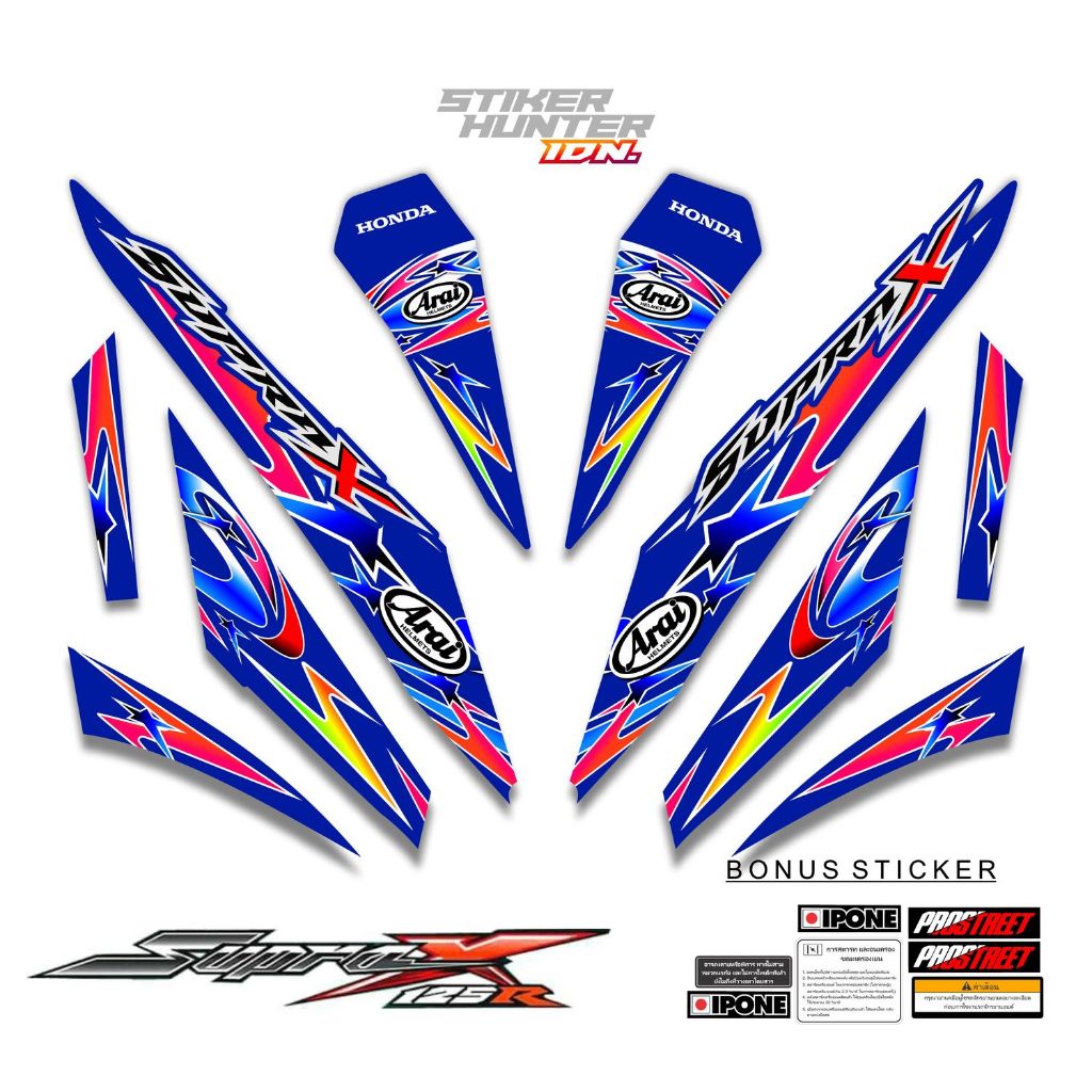 STRIPING STIKER DECAL SUPRA X 125 R 2007 - 2013 MTF NAKANO RABBIT / STIKER HUNTER / STRIPING MODIF
