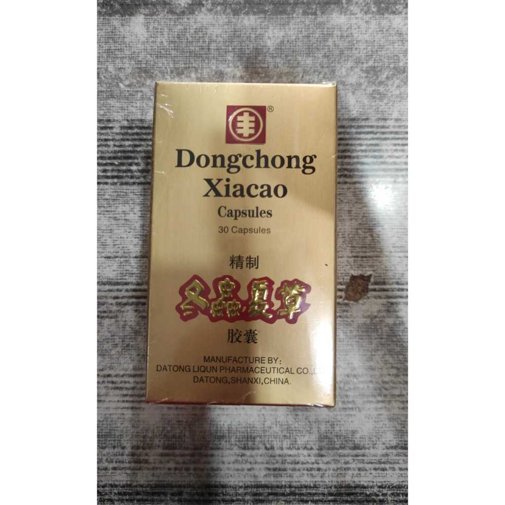 

DONG CHONG XIA CAO FENG (EMAS)