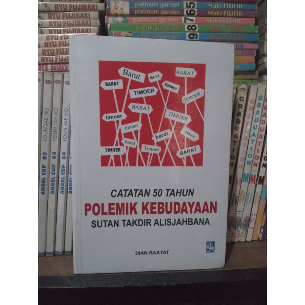 catatan 50 tahun polemik kebudayaan