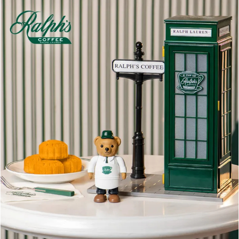 

Ralph's Coffee Mooncakes Mooncake Ralph Telephone set mooncake