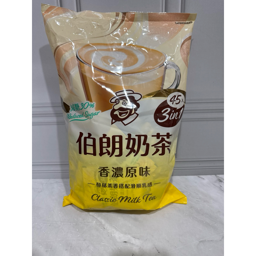 

Mr.Brown classic milk tea reduced sugar 30%