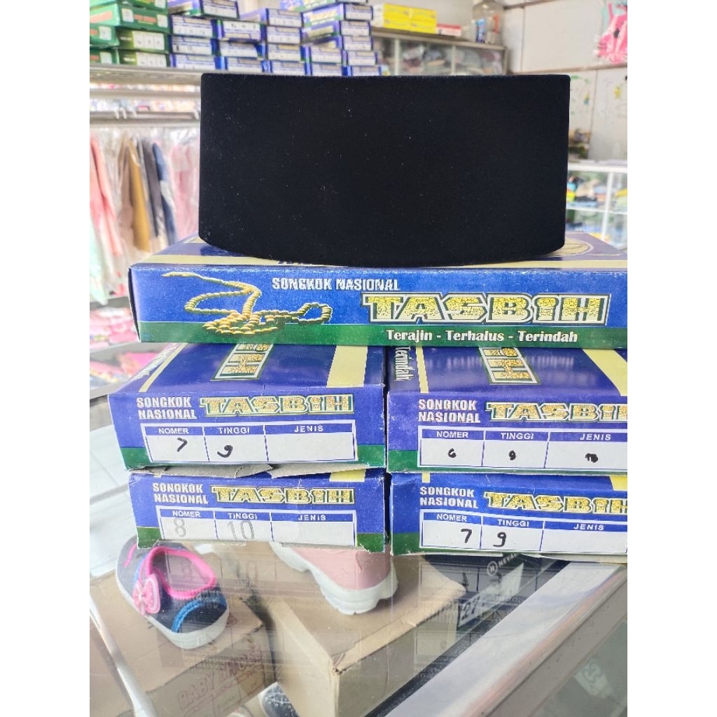 peci/kopiah hitam nasional