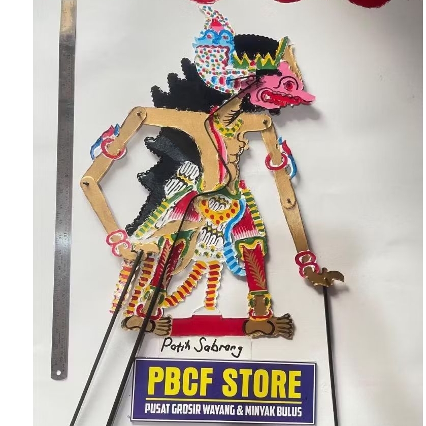 Wayang PATIH SABRANG SABRANGAN Bahan kertas duplek ukuran BESAR