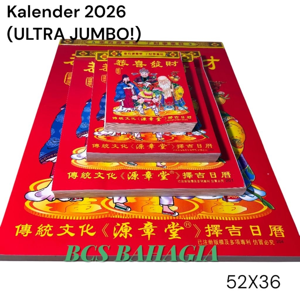 

Kalender Sobek Harian Mandarin China Hongkong Ukuran ULTRA JUMBO Besar Jumbo Size Cina Tahun Baru 2026 Hong Kong New Year Chinese Terbaru 52x36 Cm 52 x 36 Tahun Shio Kuda Calendar Robek HK