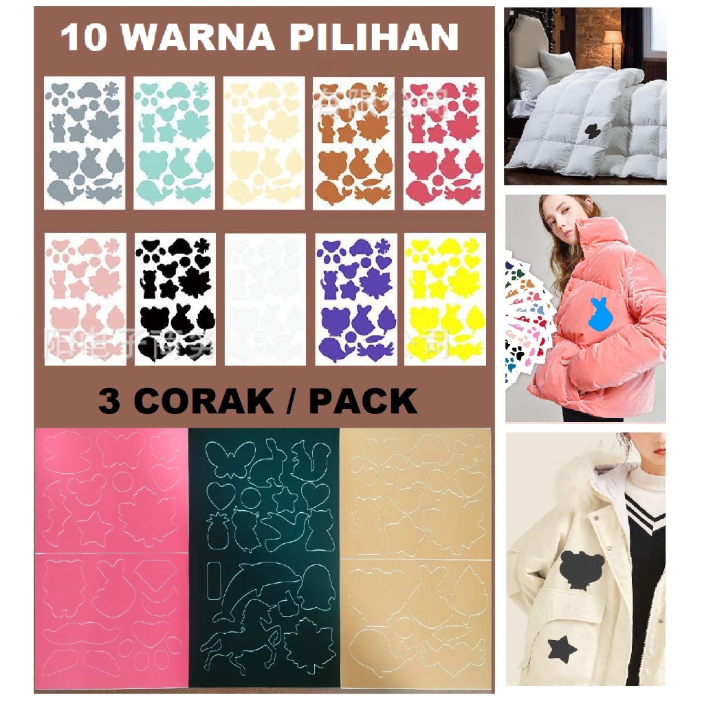 

STIKER TAMBAL PAKAIAN STIKER TAMBAL KULIT DIY STIKER TAMBAL JAKET STIKER PENAMBAL PERMANEN