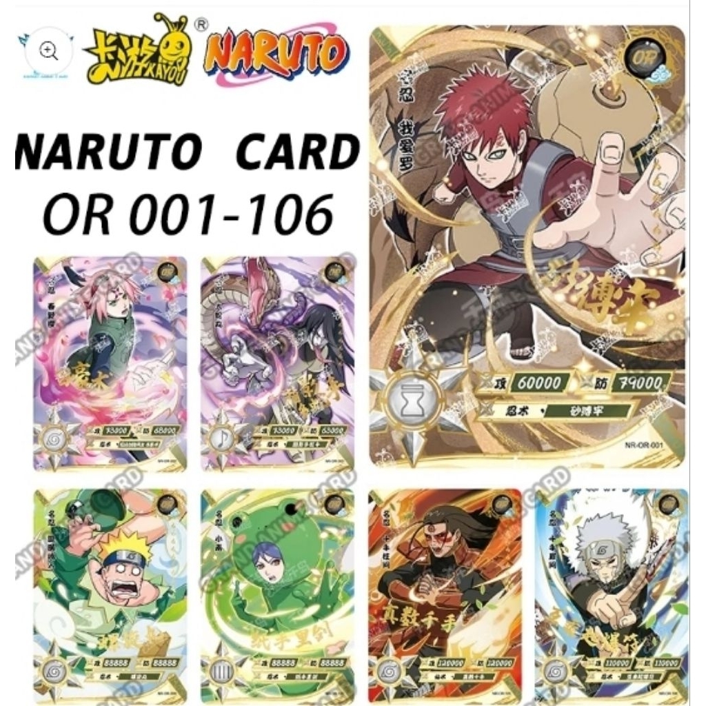 Naruto Bulk hit OR All Tier Set