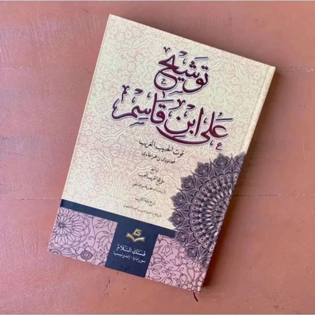 Kitab Tausyeh / Kitab Fiqih Cetakan Assalam