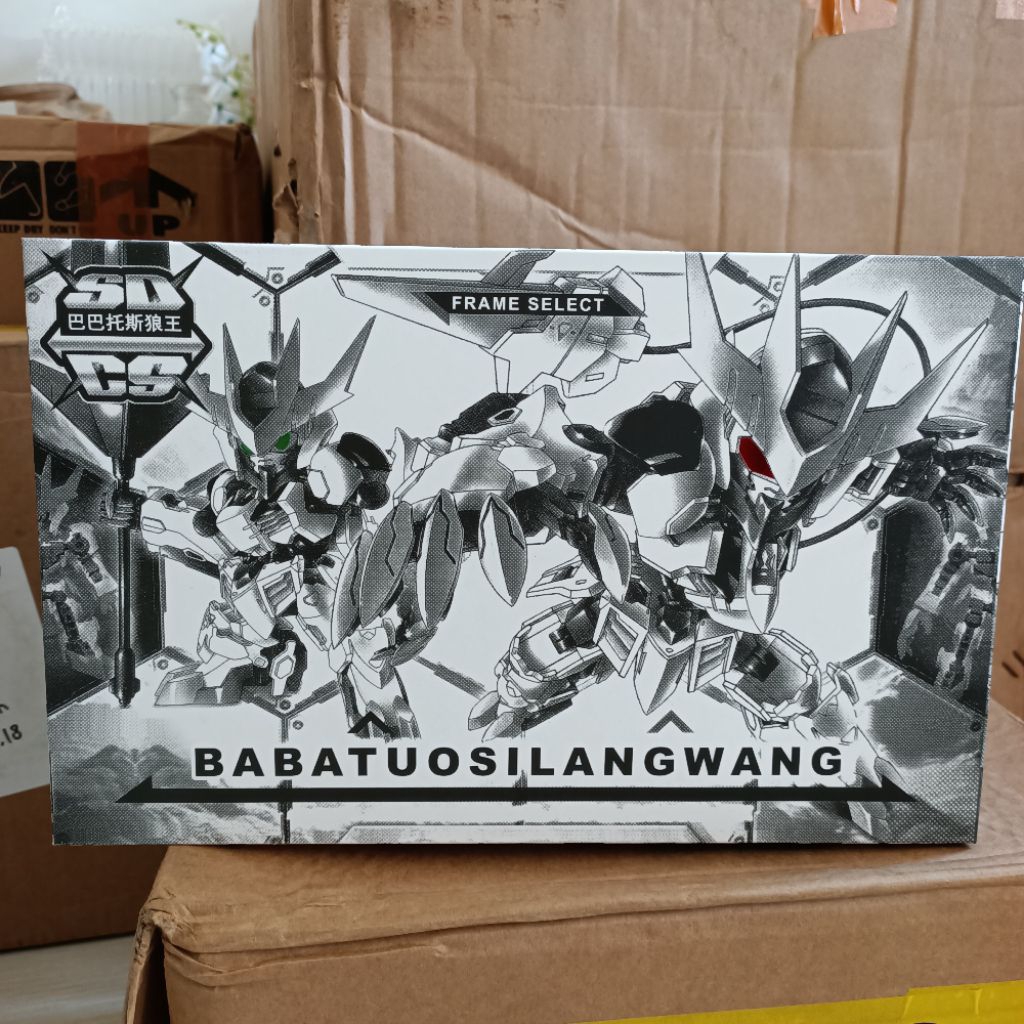 SDCS Barbatos Lupus Rex - Gray Color