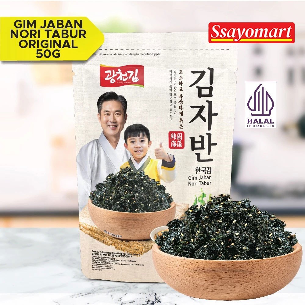 

Gim Jaban Nori Tabur Rumput Laut Panggang 50g