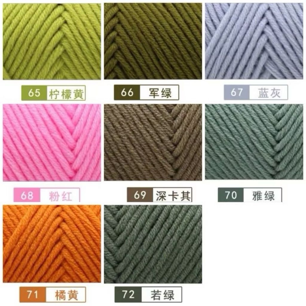 Sport Sistem Club Rajut- Benang Rajut Akrilik 8 Ply / 4 Medium Worsted Yarn 8Ply / Benang Akrilik