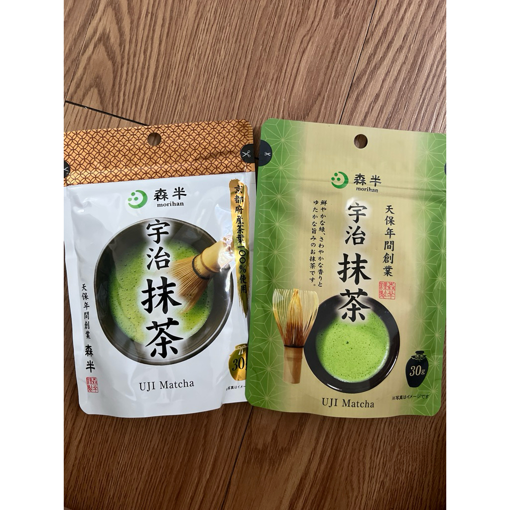 

Ready Stock! Morihan PURE Uji Matcha 30gr
