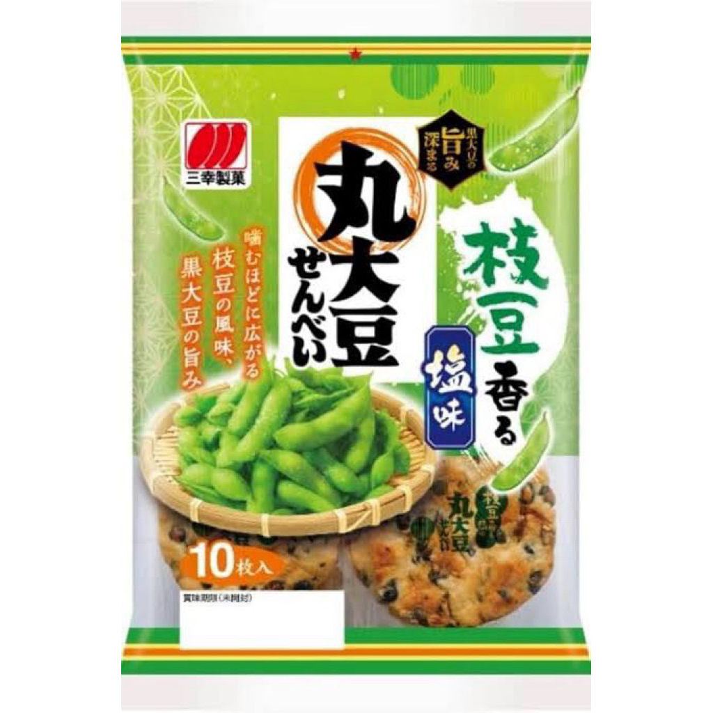 

Sanko Seika Marudaizu Senbei Edamame 115gr