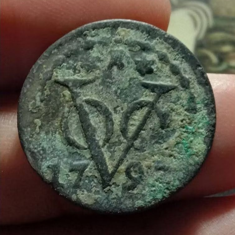 koleksi koin kuno voc zeeland 1792