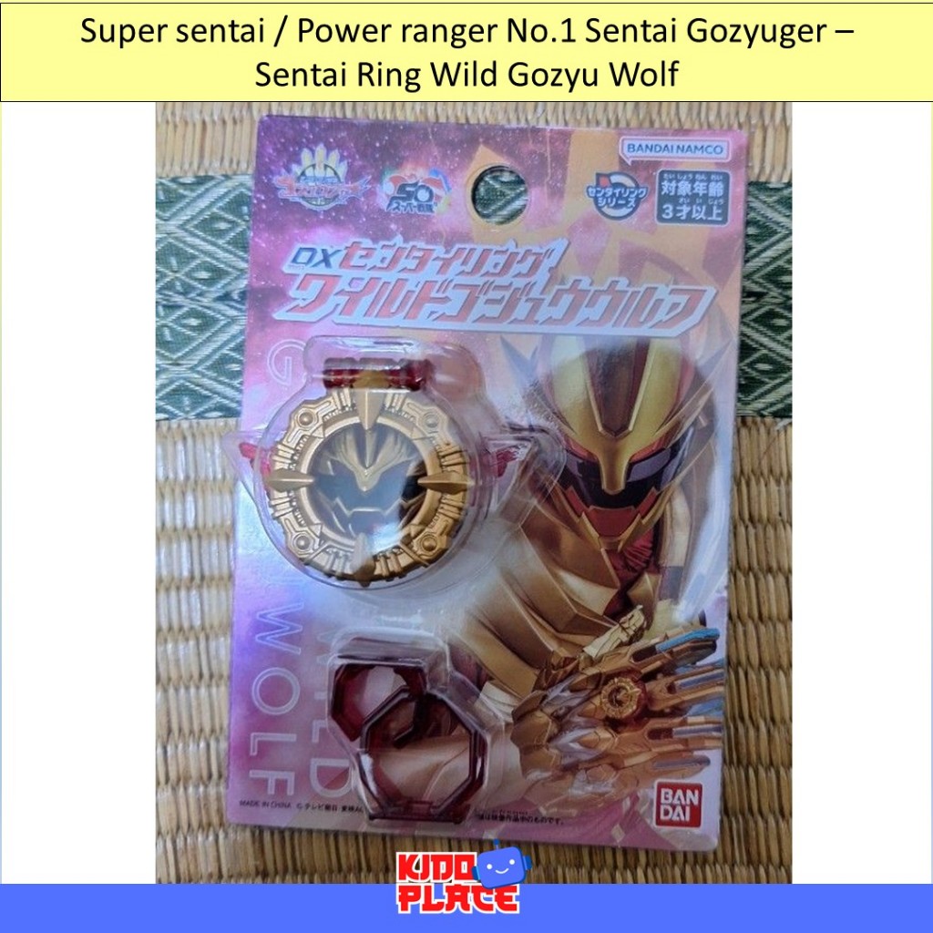 Super sentai / Power ranger No.1 Sentai Gozyuger –  DX Sentai Ring Wild Gozyu Wolf