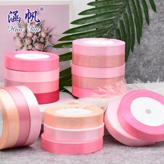 

flower supply - 1 ROLL PITA SATIN 1.5CM 22M / PITA KADO ROLL