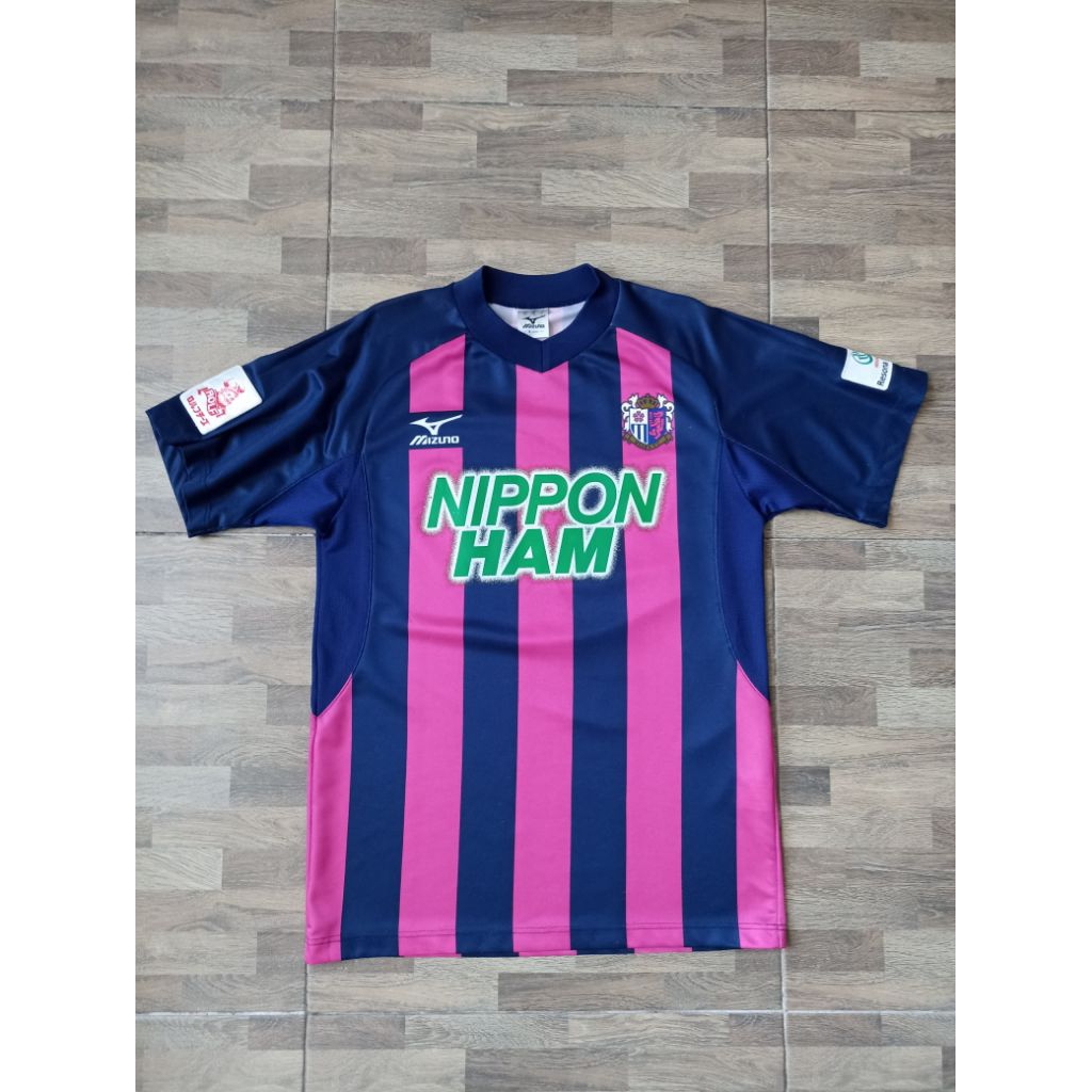 Jersey Cerezo Osaka home