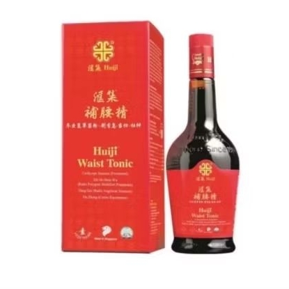 Huiji Waist Tonic / Huiji Bu Yao Jing