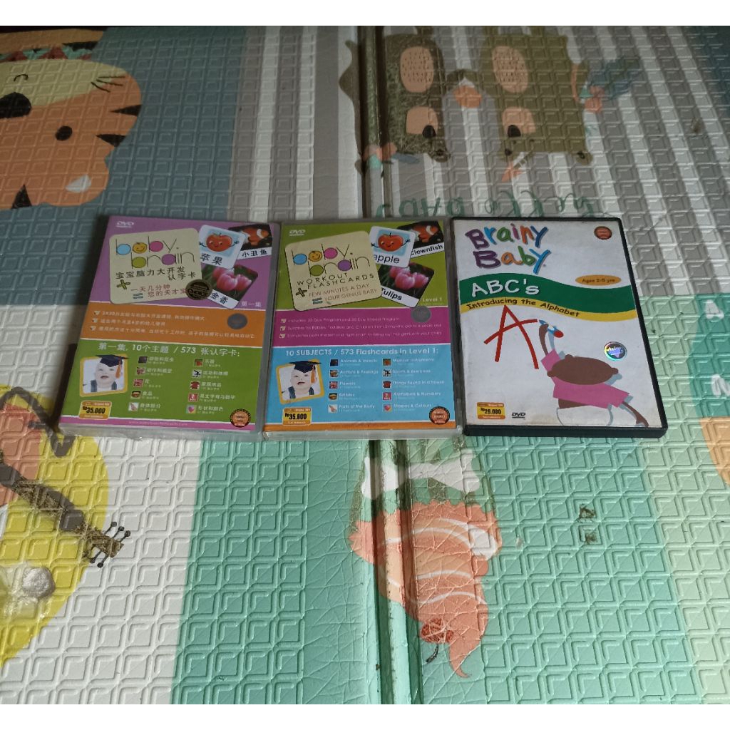 Varian Boby Brain - Brainy Baby Segel / Open Segel : Dvd Original